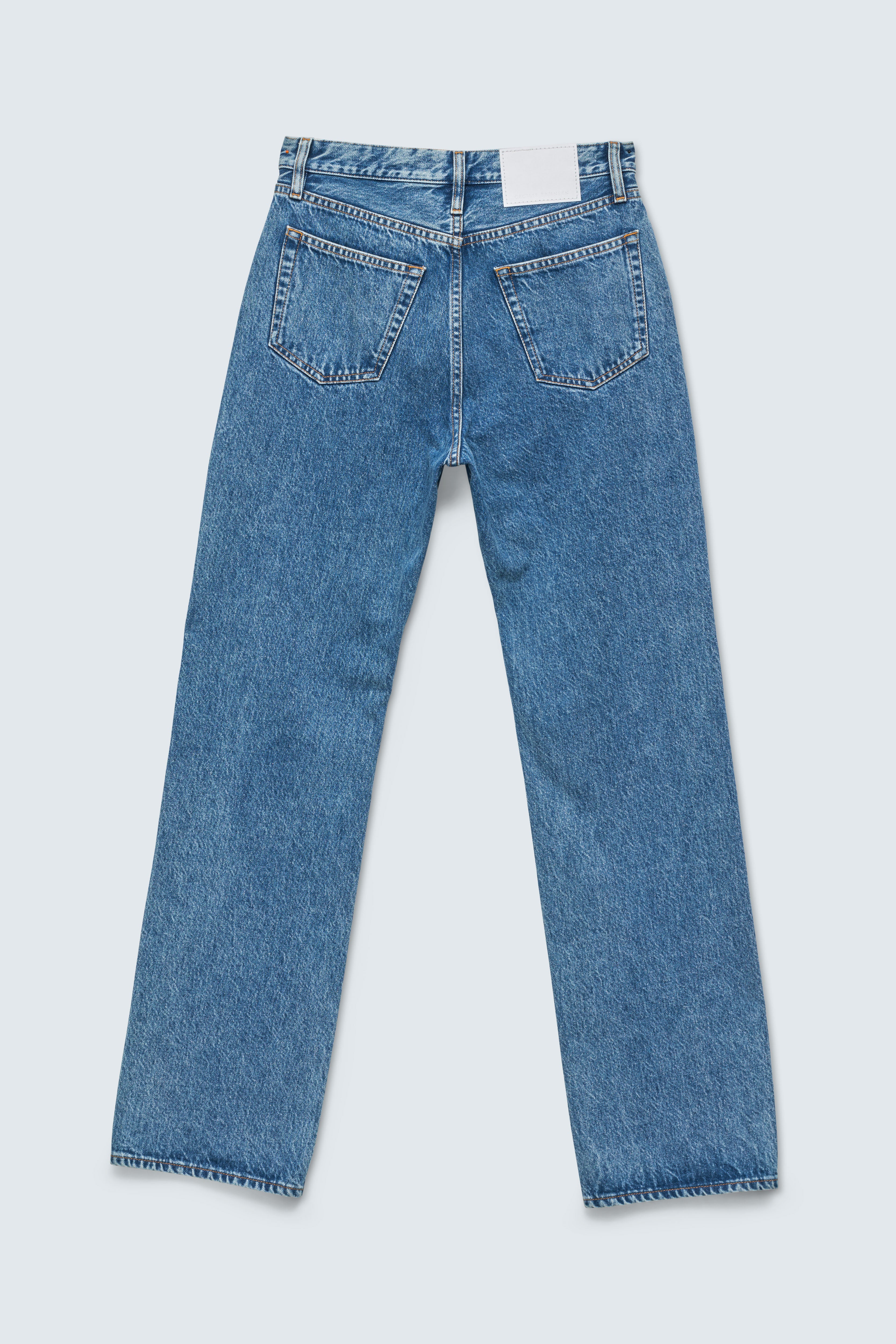 CBGEORGETTE | JEANS DENIM WASHED BLUE